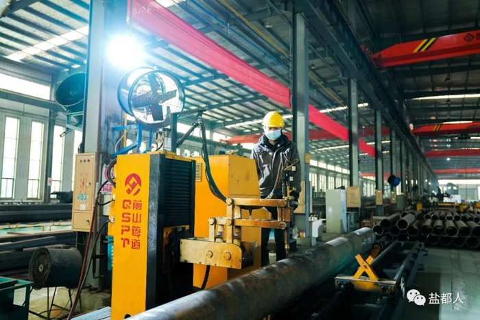 20220225090757465746