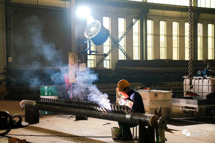 20220225090770037003