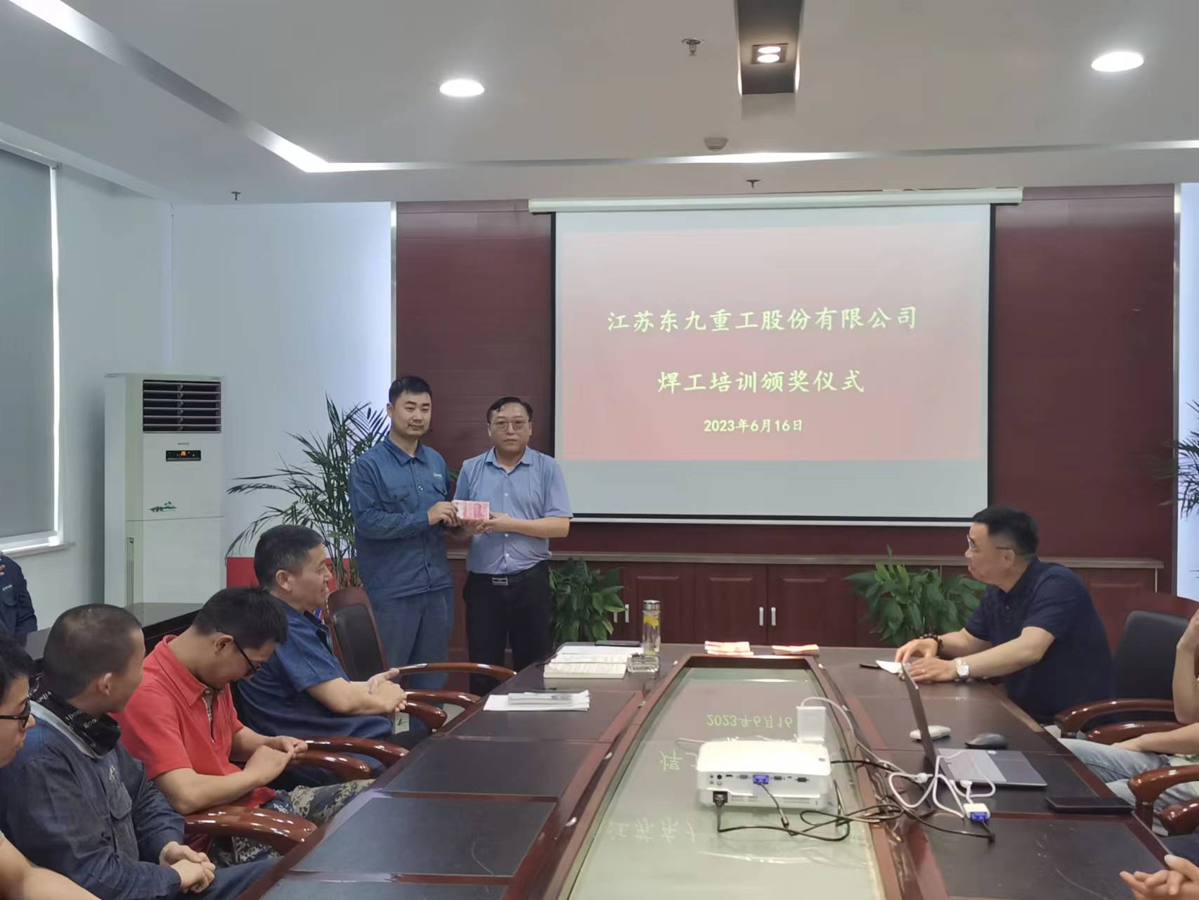 微信图片_20230617102716