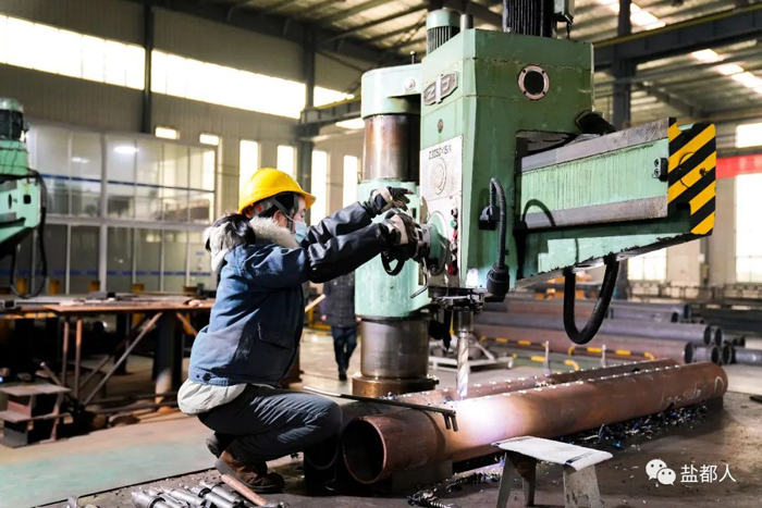 20220225090738803880